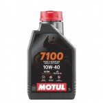 Olio motore MOTUL 7100 10W-40 per moto 4T sintetico Olio motore MOTUL 7100 10W-40 per moto 4T sintetico